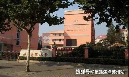保利世博天悦售楼处-保利世博天悦(2025最新)楼盘网站-房价-户型-图文介绍(图33)