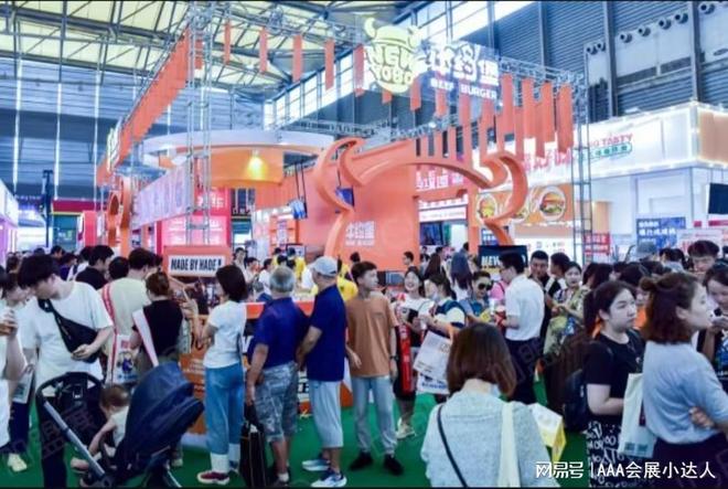 九游官网入口：点击浏览2025第65届上海餐饮加盟展览会：解锁连锁创业新机遇(图6)