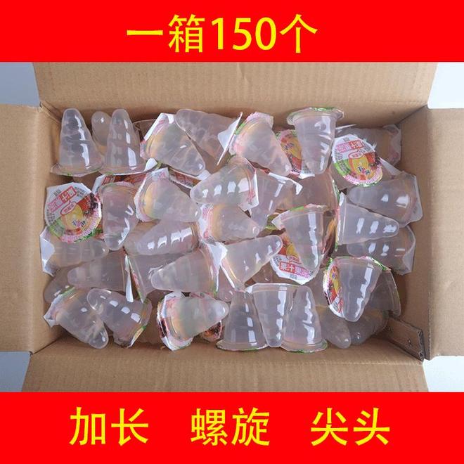 九游官网入口：童年的果冻记忆如今竟成了办公室的解压神器(图3)