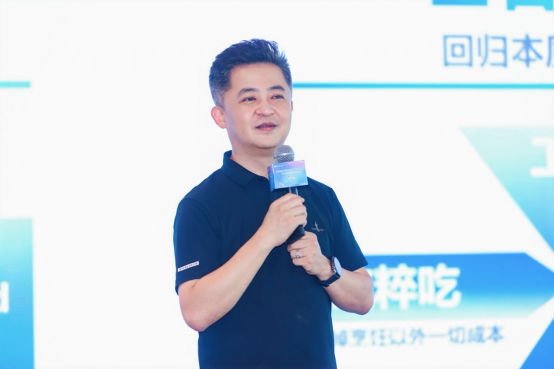 九游官网入口：七大主力店亮相签约！17Town·拾柒糖招商大会圆满成功(图1)