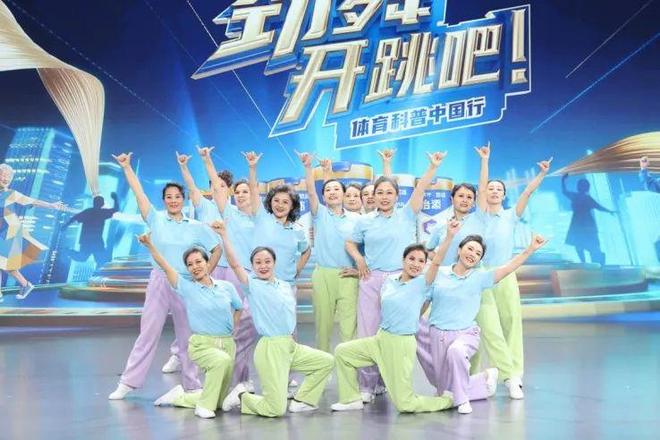 银发食养破局新思路：精准营养＋文娱场景全民健康生活IP驱动行业升级(图4)