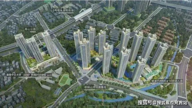 火热中！@名居山河里官方售楼处发布：稀缺席位 恭候莅临！(图1)