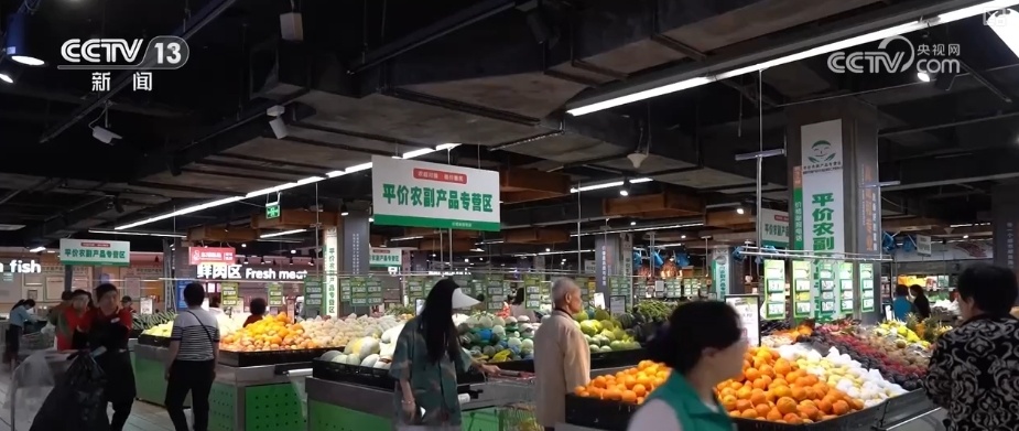 消费市场热度持续攀升 假日消费品供需两旺 小袋装、健康化商品走俏(图3)