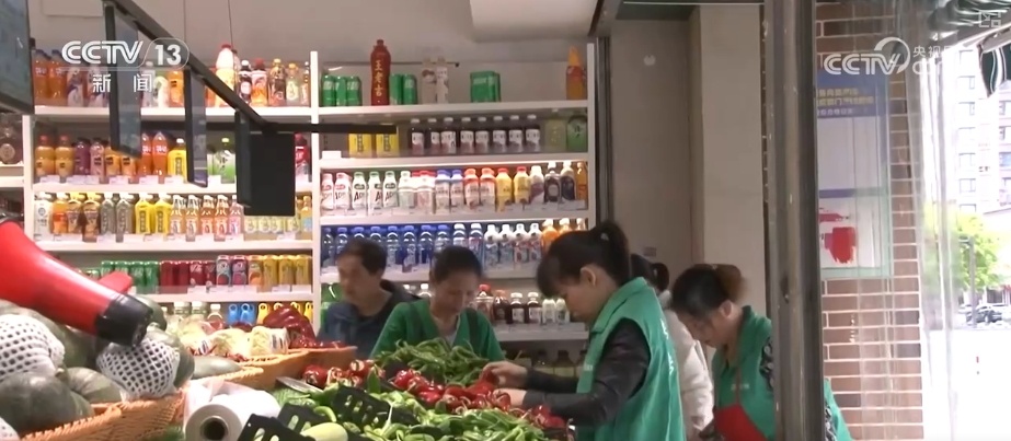 消费市场热度持续攀升 假日消费品供需两旺 小袋装、健康化商品走俏(图10)