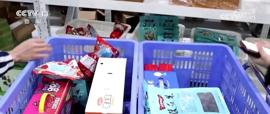 消费市场热度持续攀升 假日消费品供需两旺 小袋装、健康化商品走俏(图9)