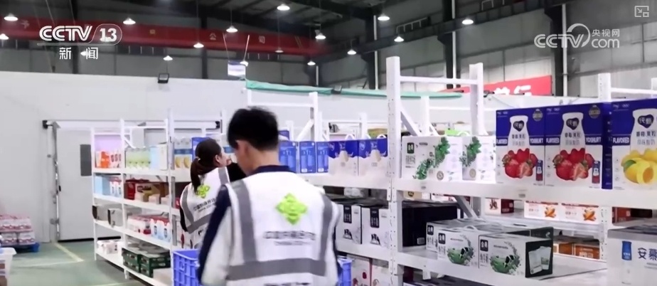 消费市场热度持续攀升 假日消费品供需两旺 小袋装、健康化商品走俏(图8)