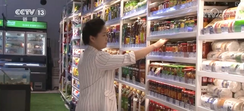消费市场热度持续攀升 假日消费品供需两旺 小袋装、健康化商品走俏(图11)