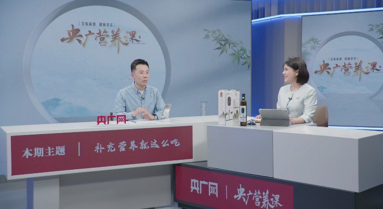 九游体育：央广营养课｜让人悄悄变胖的“健康食品”(图1)
