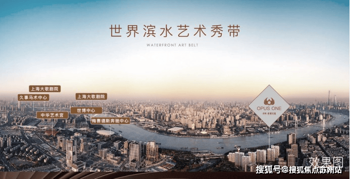 九游官网入口：保利世博天悦(售楼处)首页网站-保利世博天悦销售中心(营销中心)-楼盘欢迎您-小区环境-户型-价格-地址-楼盘详情-周边配套-售楼处电话-交房时间(图20)
