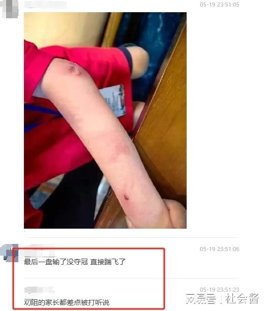 网传天才围棋少年跳楼身亡：长期遭父亲当众殴打获冠军还不满意(图7)