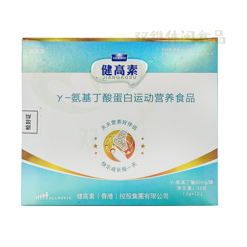 九游app：2024年中国运动营养食品行业市场深度研究报告-华经产业研究院(图1)
