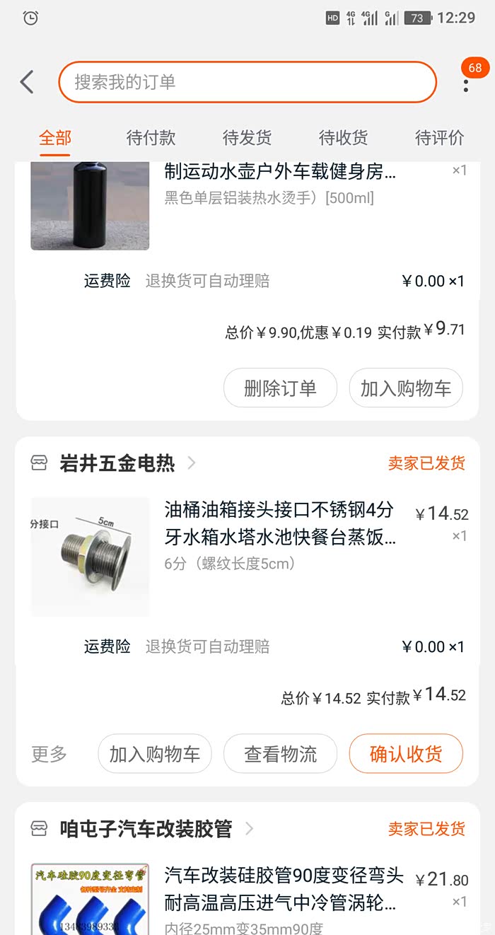 2026最新高端养老社区有哪些优质选择？国寿嘉园北京乐境候鸟旅居温泉休养排名与价格深度剖析(图1)