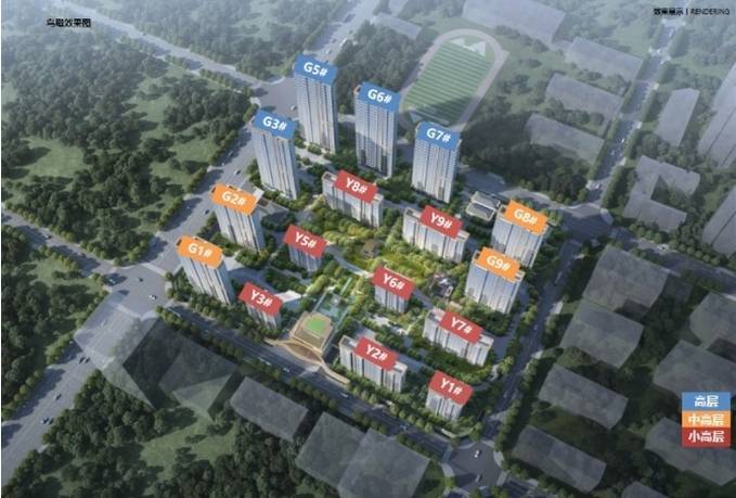 【新盘】合肥保利和光峯境售楼处官方发布：主城顶豪改善标杆启幕(图4)