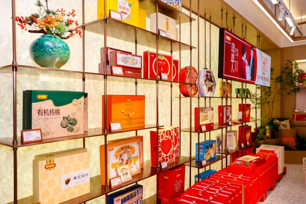 破局而生：好想你黄河路城市旗舰店单店百万销售额背后的创新密码(图5)