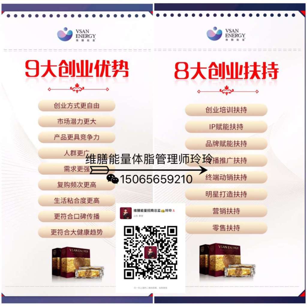 九游app：黑龙江：打造践行大食物观先行地(图1)