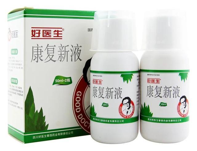 当健身党开始吃虫子我们是不是该重新定义“增肌餐”？(图6)