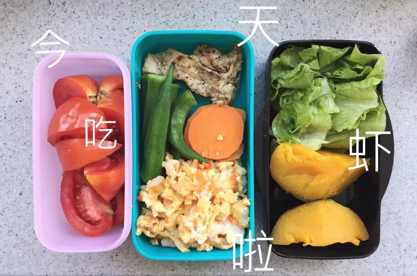 全国学生总体近视率“四连降”(图1)