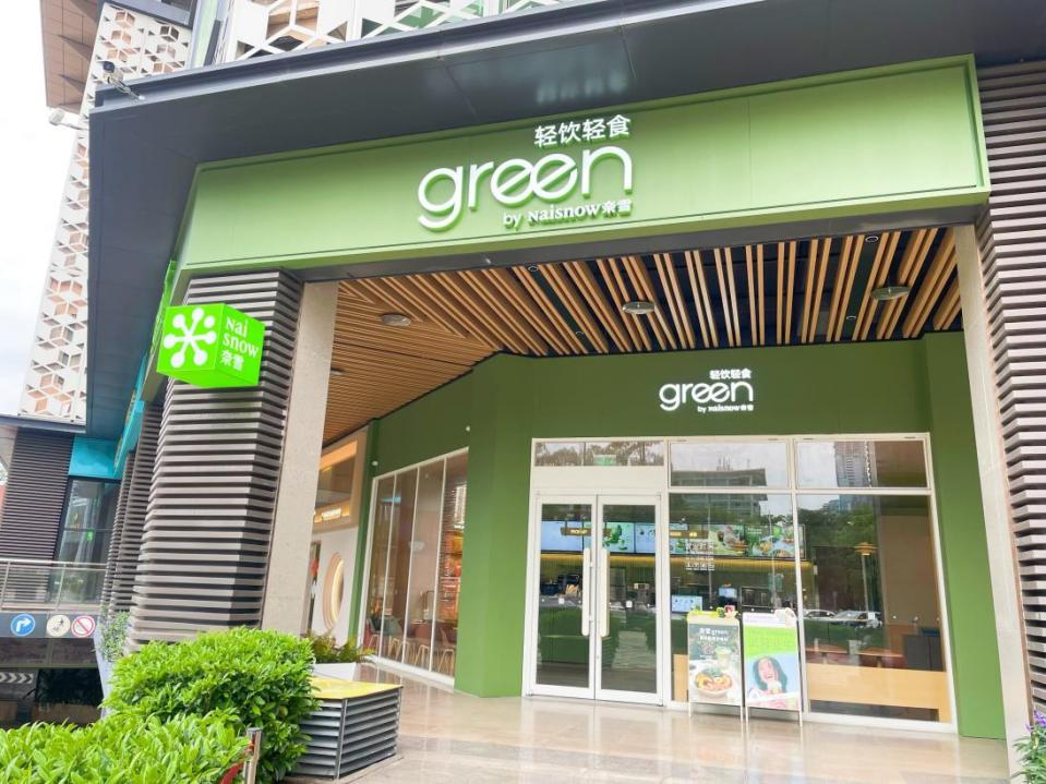 九游官网入口：把预制菜说明白(图1)