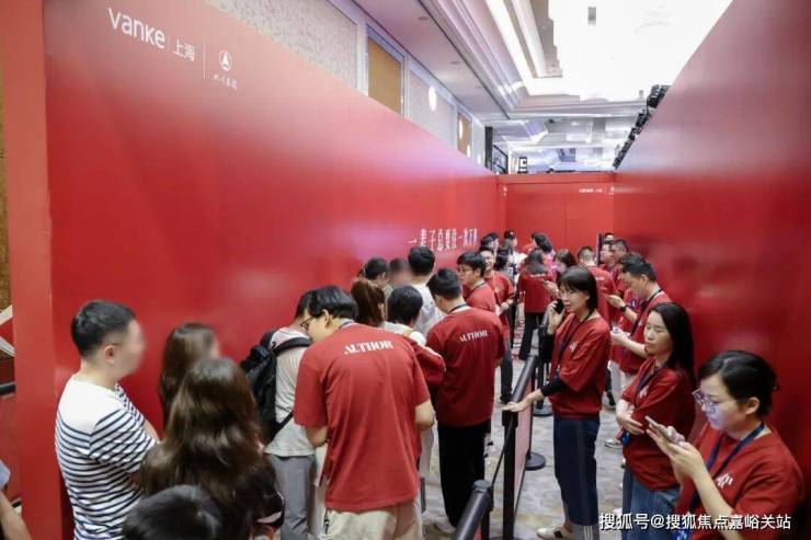 万科中兴傲舍(售楼处)网站-2026万科中兴傲舍营销中心(售楼处中心)欢迎您-周边环境-户型-价格-地址-楼盘详情-户型配套-电话-交房时间(图2)