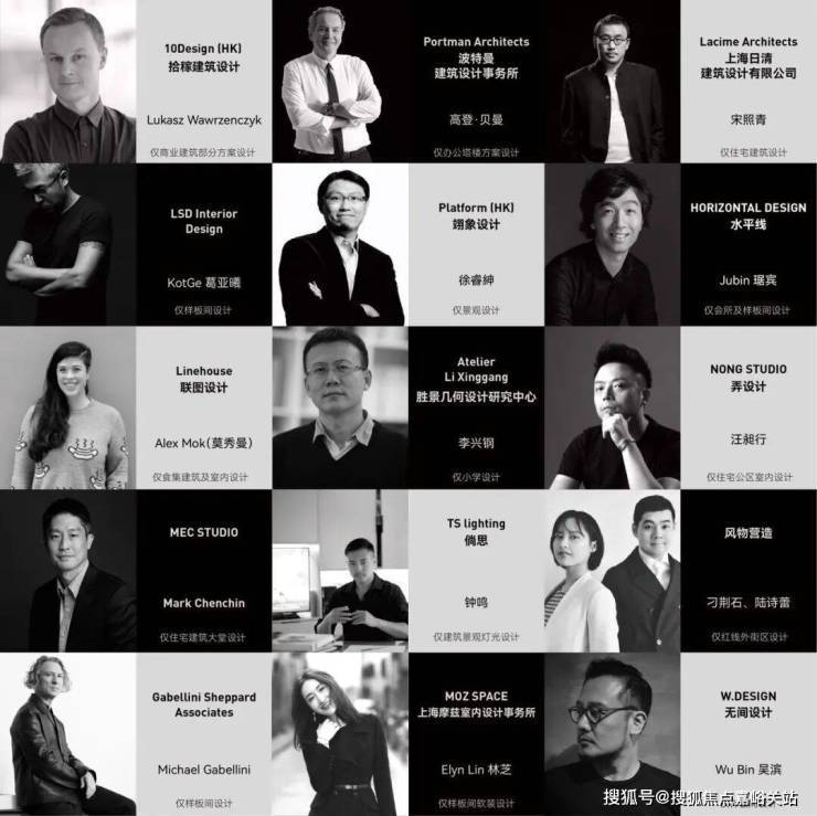 万科中兴傲舍(售楼处)网站-2026万科中兴傲舍营销中心(售楼处中心)欢迎您-周边环境-户型-价格-地址-楼盘详情-户型配套-电话-交房时间(图12)