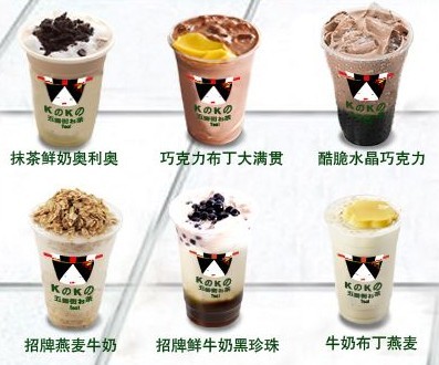 从“经验养生”到“精准调频”：誉岁元引领功能性食品新赛道(图1)