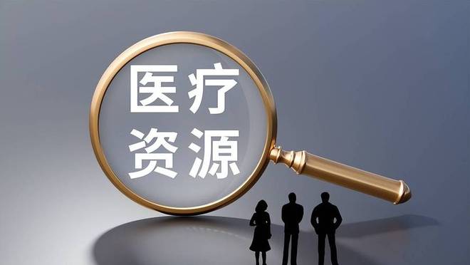 ◈碧云北外滩售楼处碧云北外滩官方发布：构高端居住(图3)