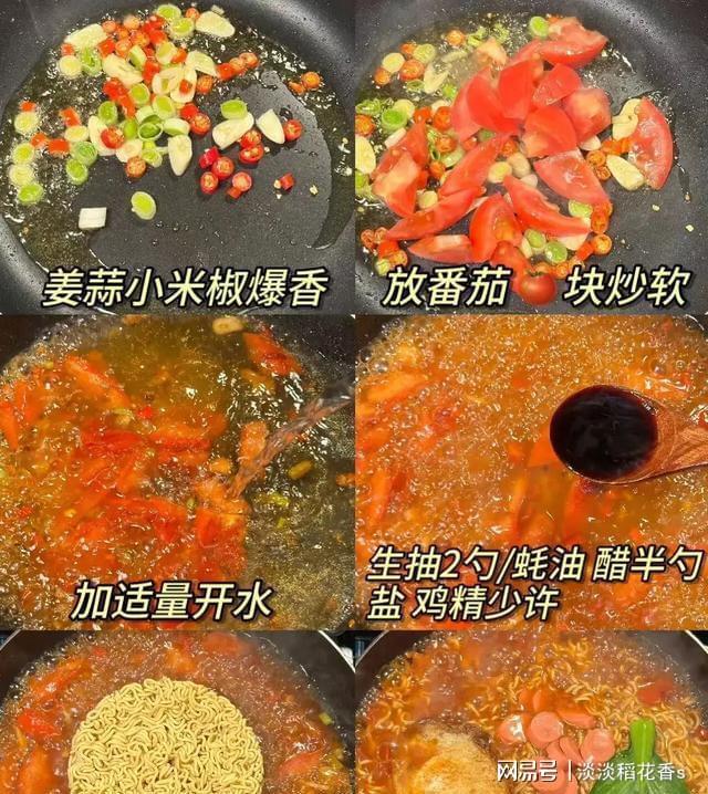 大年初六吃早餐老传统：忌吃米饭要吃“吉祥3宝”开年顺利(图6)