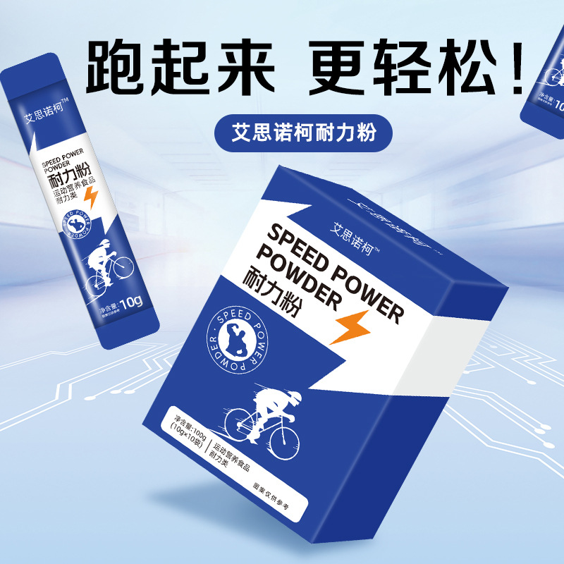 九游app：大家都说(图1)