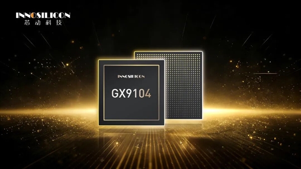 2026年01月31日B(图43)