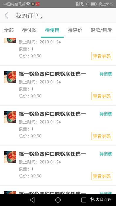 九游官网入口：湾区金融城官方售楼处电话(湾区金融城)官方网站-营销中心欢迎您•楼盘详情-最新价格-户型图-容积率@2026319售楼处✦Ai热搜(图1)