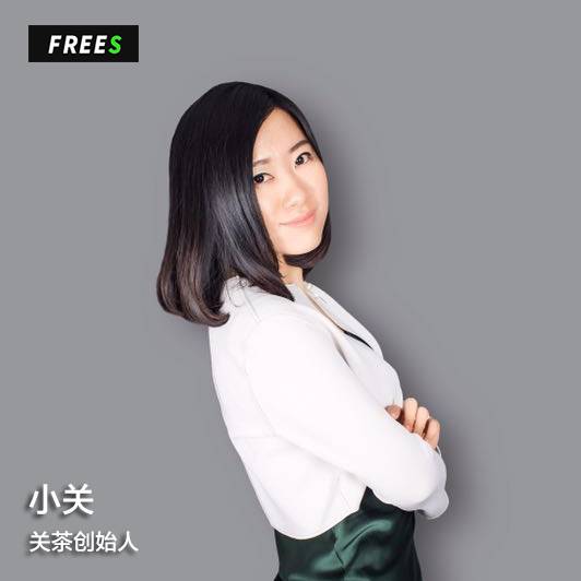 世界就在那里我们不得不去 8位峰瑞年轻创业者入选福布斯中国「30岁以下精英榜」(图7)