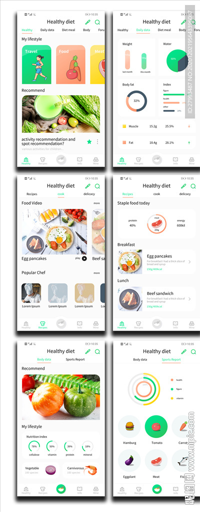 太平洋：给予合合信息买入评级(图1)