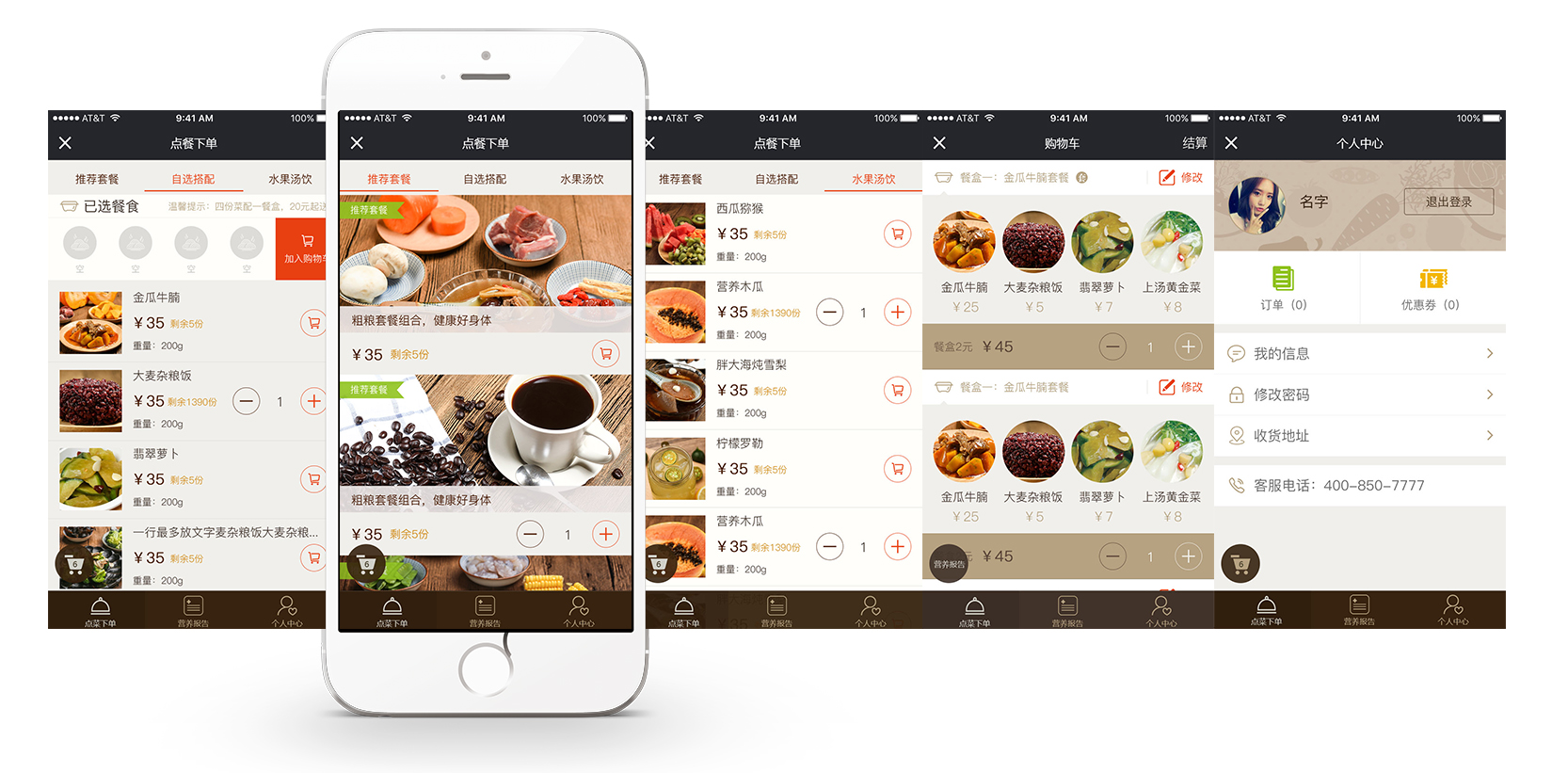 九游官网入口：「好奇为引 看见她声」：一场科技女性开放麦里的“Give to Gain”(图1)