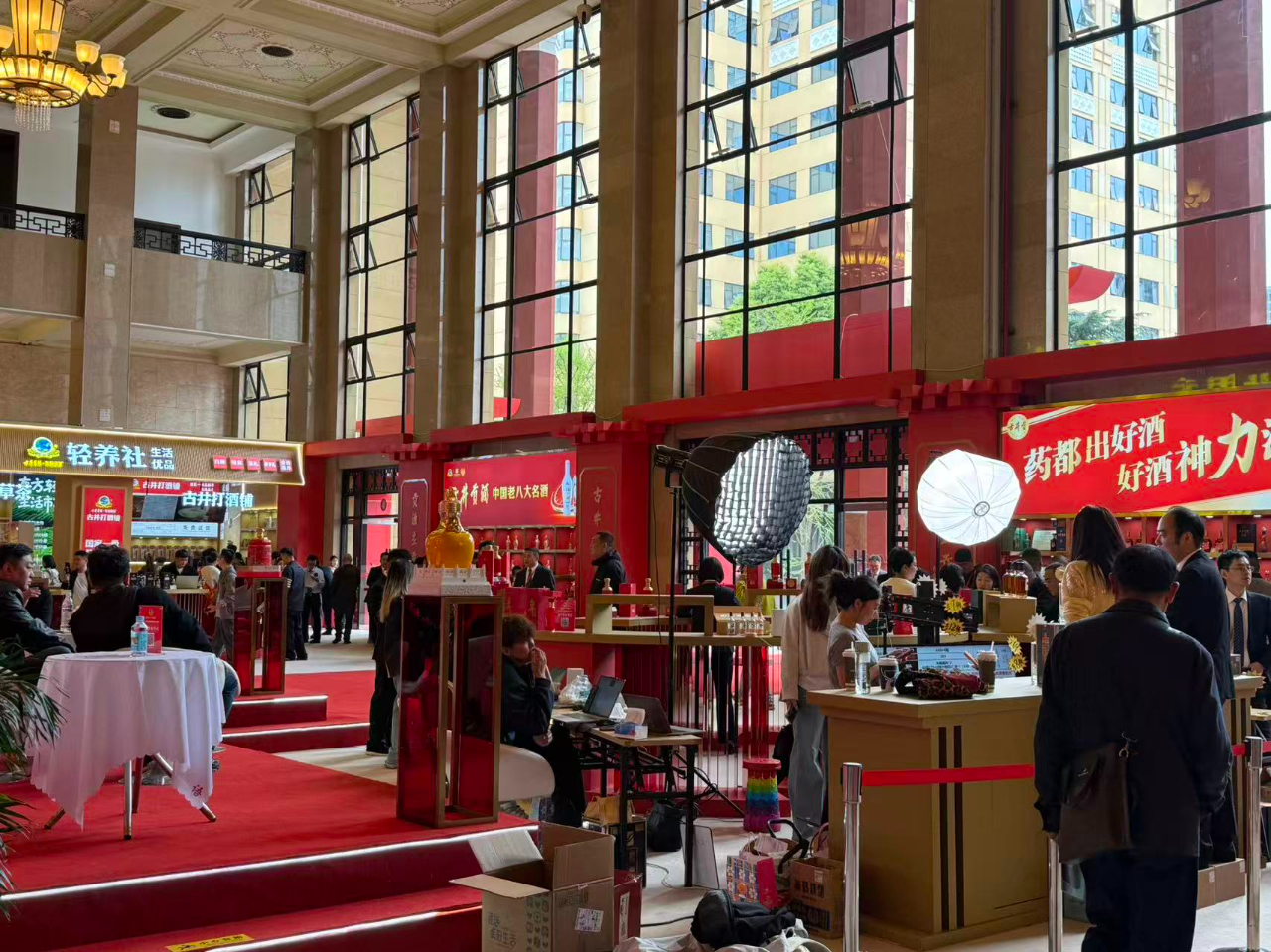 九游app：春糖观察：养生酒的破圈时刻到了？(图3)