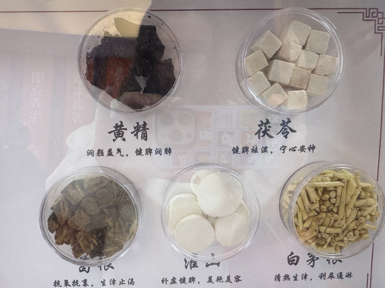 九游app：春糖观察：养生酒的破圈时刻到了？(图4)