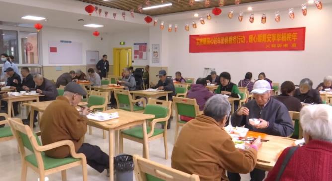 合肥：这里暖胃更暖心(图1)