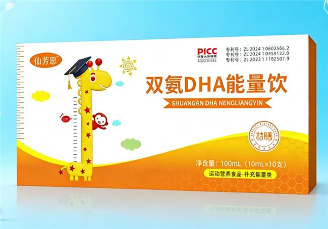 选来选去还是得看口碑赖氨酸好的牌子就藏在这份2026排名里(图5)