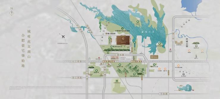 九游app：招商春和景明【2026年合肥房价涨跌看这四个趋势】(图5)