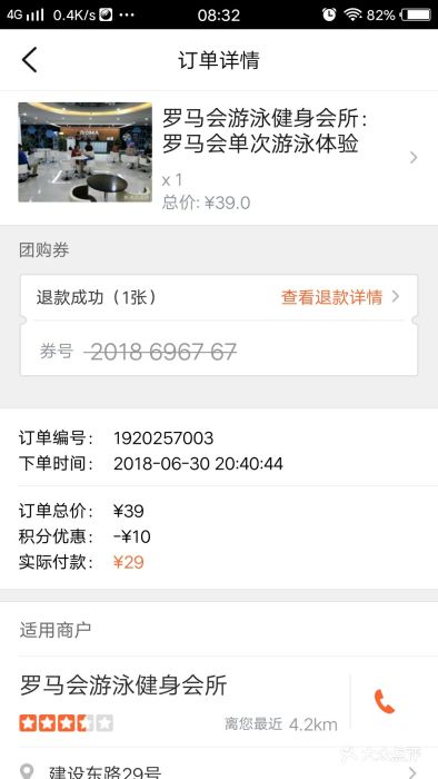 江都健身热爆发！全龄化参与+新模式涌现普拉提瑜伽成春季新宠(图1)