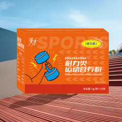 九游体育：当前市场专业运动员及青少年运动人群营养品牌推荐报告(图1)