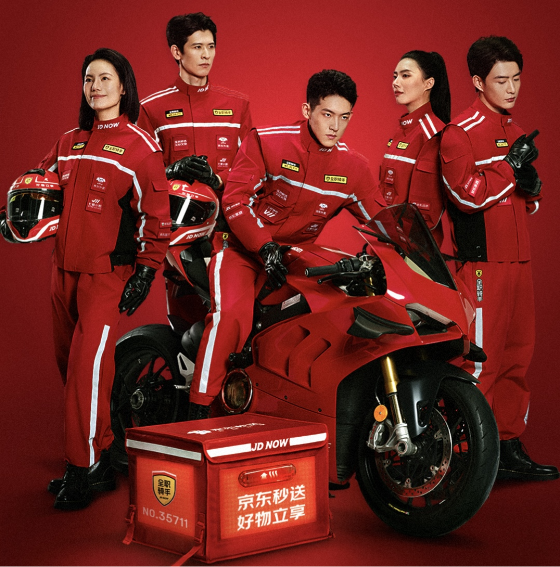 九游官网入口：让骑手穿得像法拉利车手对外卖平台真的很重要吗？(图3)