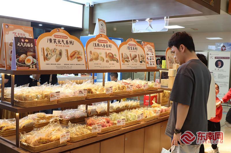 厦门市中医院携手佰翔空厨举办药食同源科普暨新品品鉴会(图2)