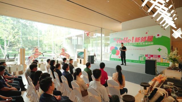 肯德基KPRO肯律轻食黄埔首店落子润府精奢水岸商街正式启幕(图2)