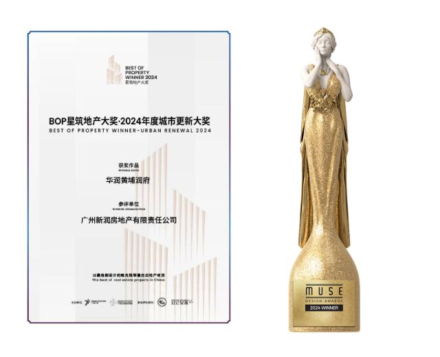 肯德基KPRO肯律轻食黄埔首店落子润府精奢水岸商街正式启幕(图6)