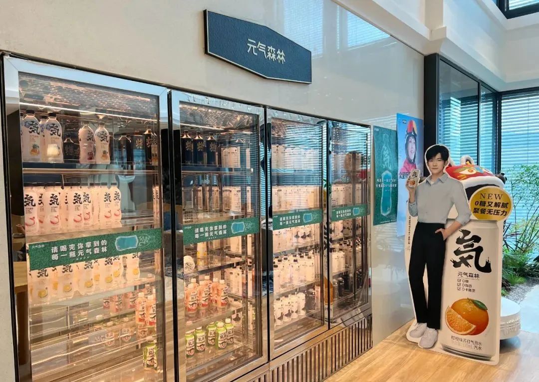杭州萧山EIC售楼处官网-杭州萧山EIC-售楼处电话-开盘时间-总价-户型-楼盘详情-周边环境-户型-价格-地址-楼盘详情-电话-绿化率(图1)