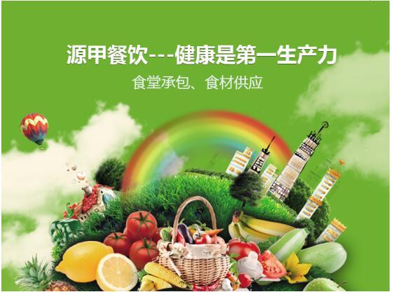 深耕适老沃土绘就幸福晚景(图1)