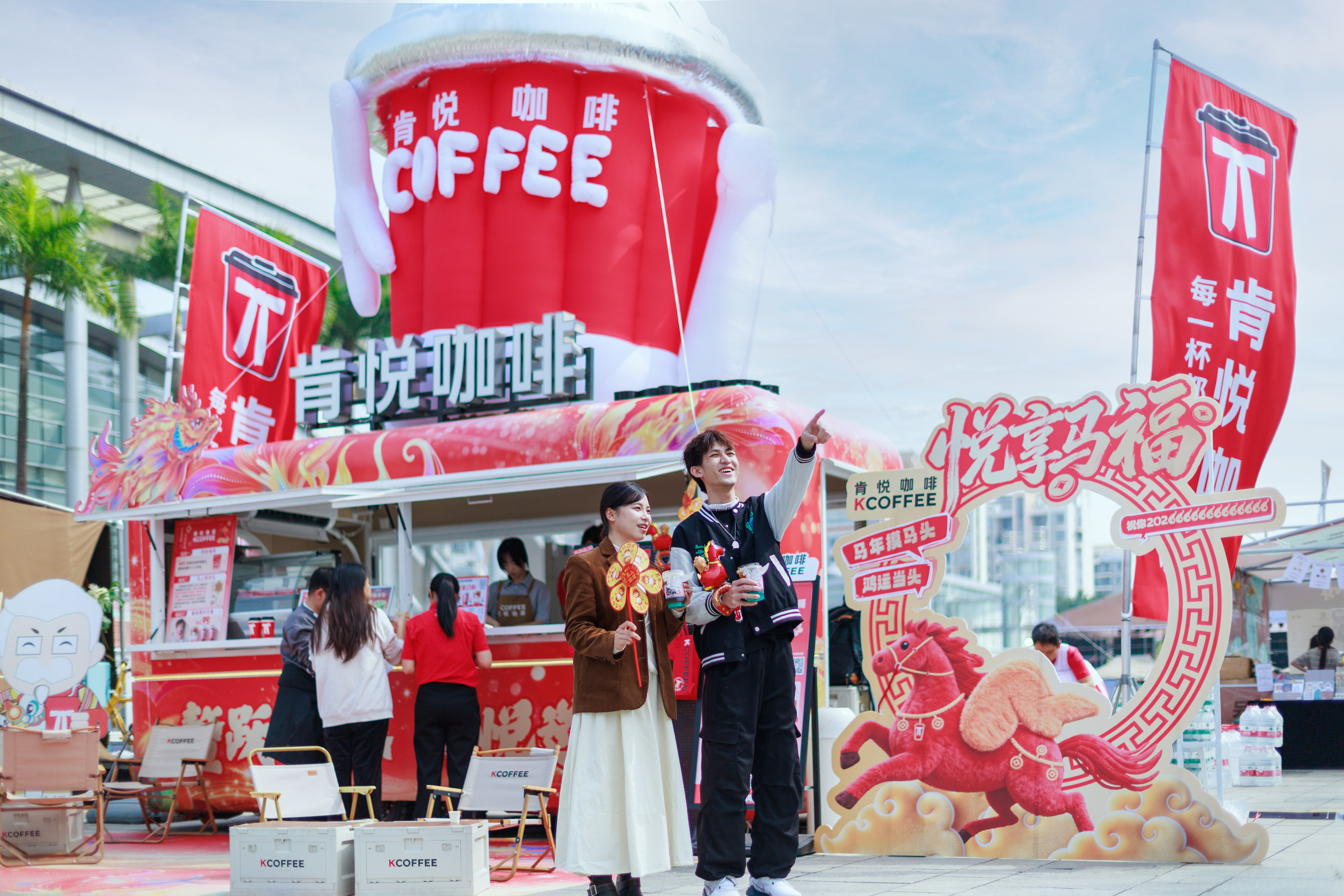 跨粤2000邑起美好肯德基广东省门店突破2000家(图2)