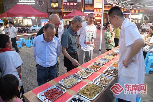 三明泰宁：中医药集市暖心启动(图2)