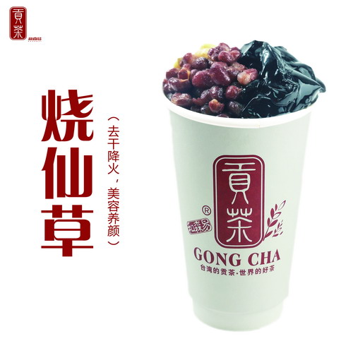 御藏原萃泉润健康—上海御岁泉饮品以匠心守护国人饮水新选择(图1)