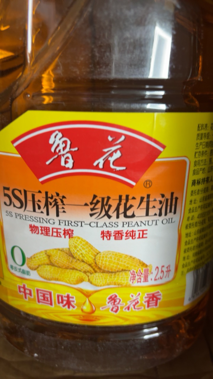 轻食巧搭配健康伴晚年——常乐村、大葫村爱心餐桌活动暖胃更暖心(图1)